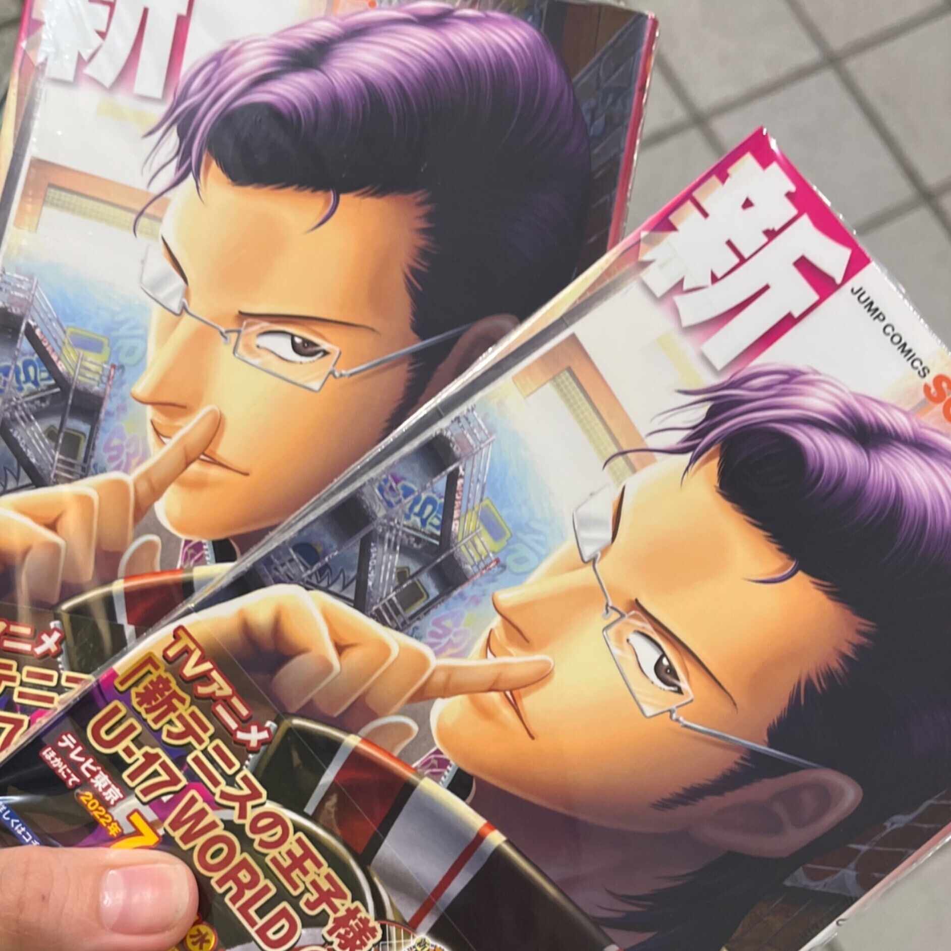 テニミュ 4thルド吹歌詞聞き取り 端2 Note
