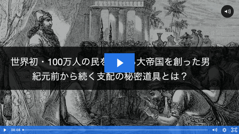 スクリーンショット 2022-07-26 14.50.56