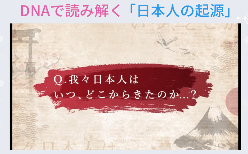 スクリーンショット 2022-07-26 14.45.08