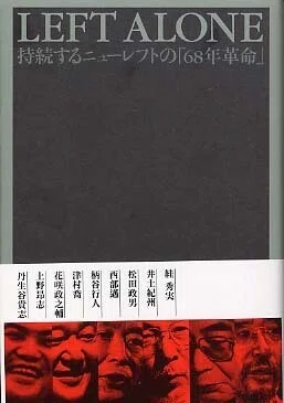 画像10