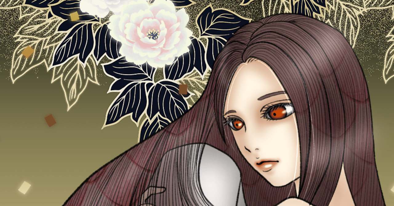 姑獲鳥の夏 文庫版 姑獲鳥の夏』｜本のあらすじ・感想・レビュー - 読書メーター