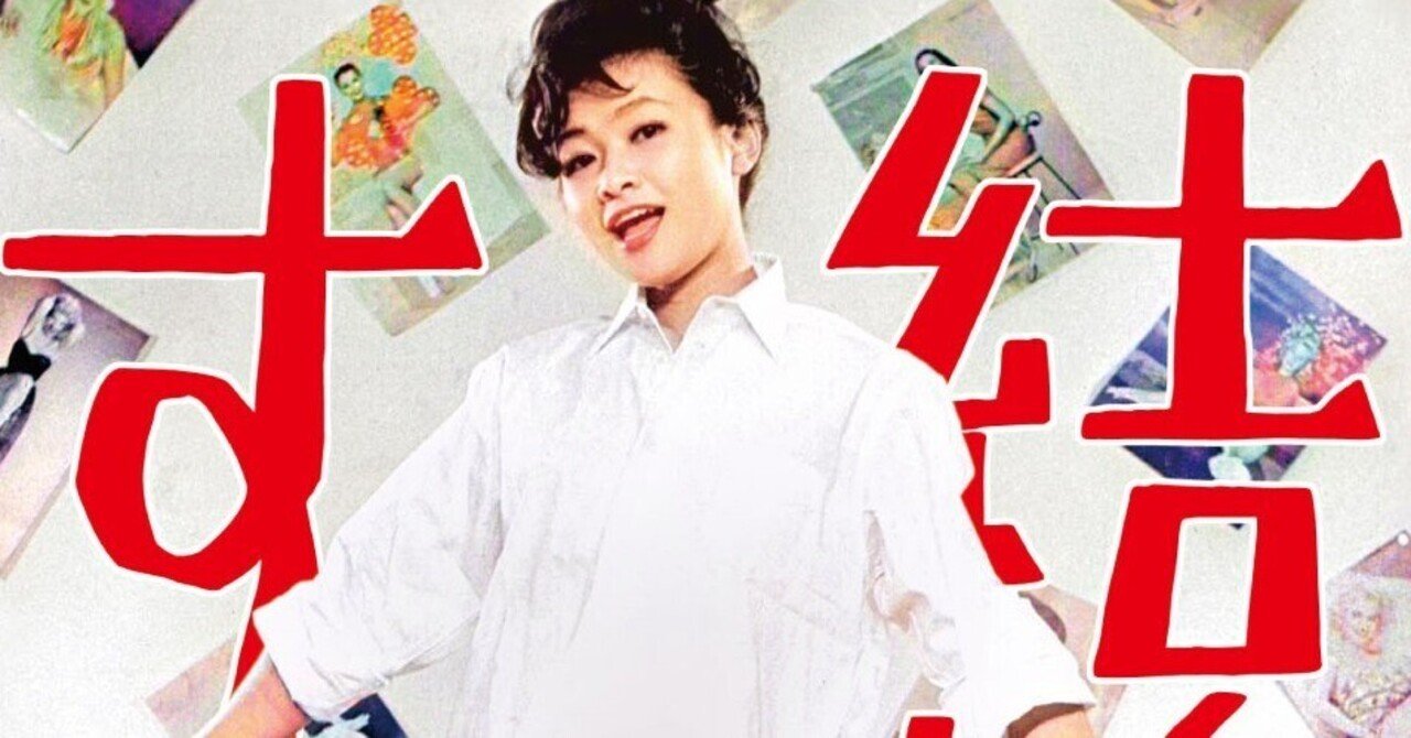 岡本喜八監督未DVD化10作品 2022年10月19日・11月16日 東宝から連続