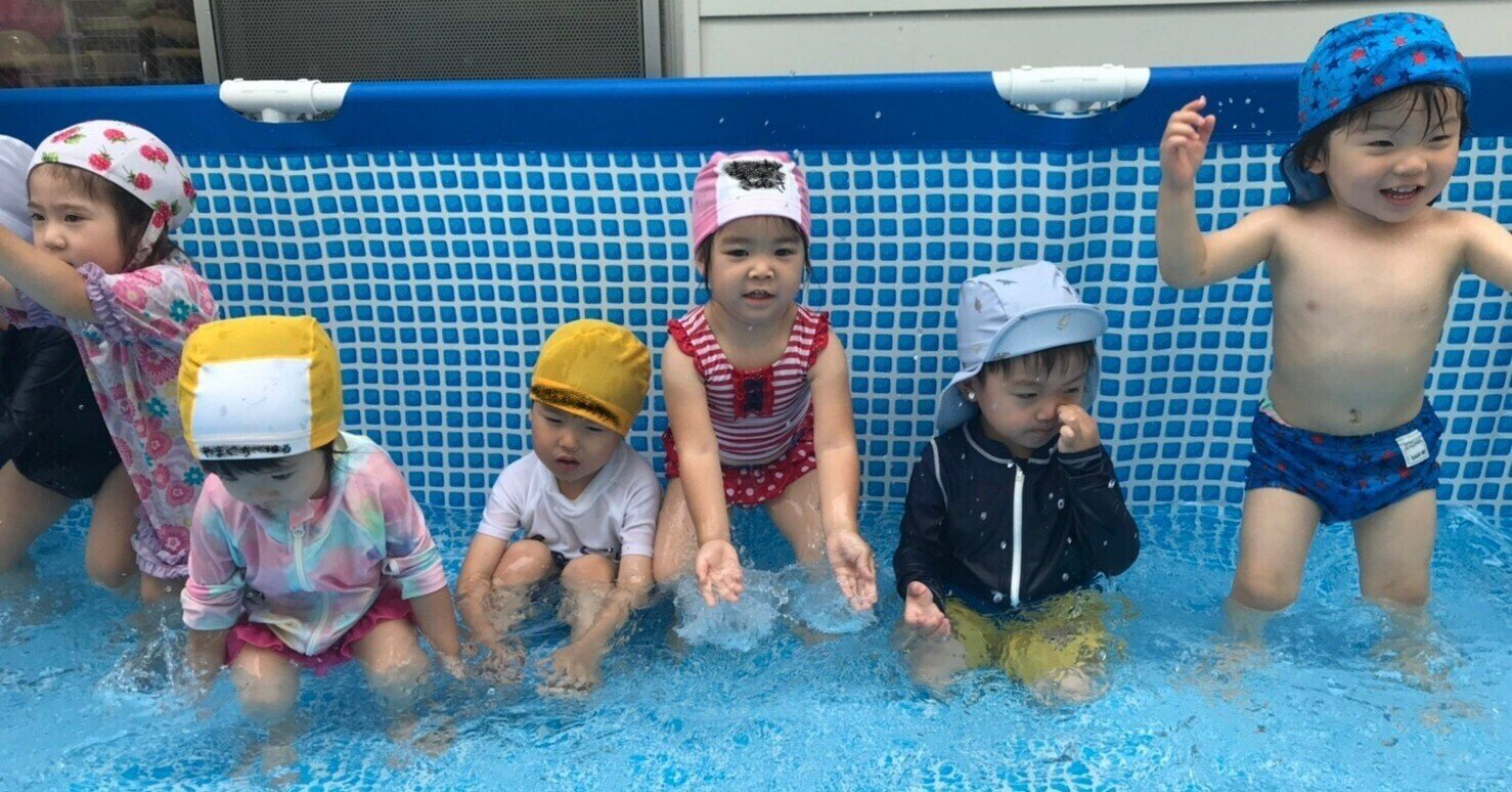初めてのプールあそび 2歳児 かがやきの森保育園 あいおい Note 初めてのプールあそび 2歳児 かがやきの森保育園 あいおい Note