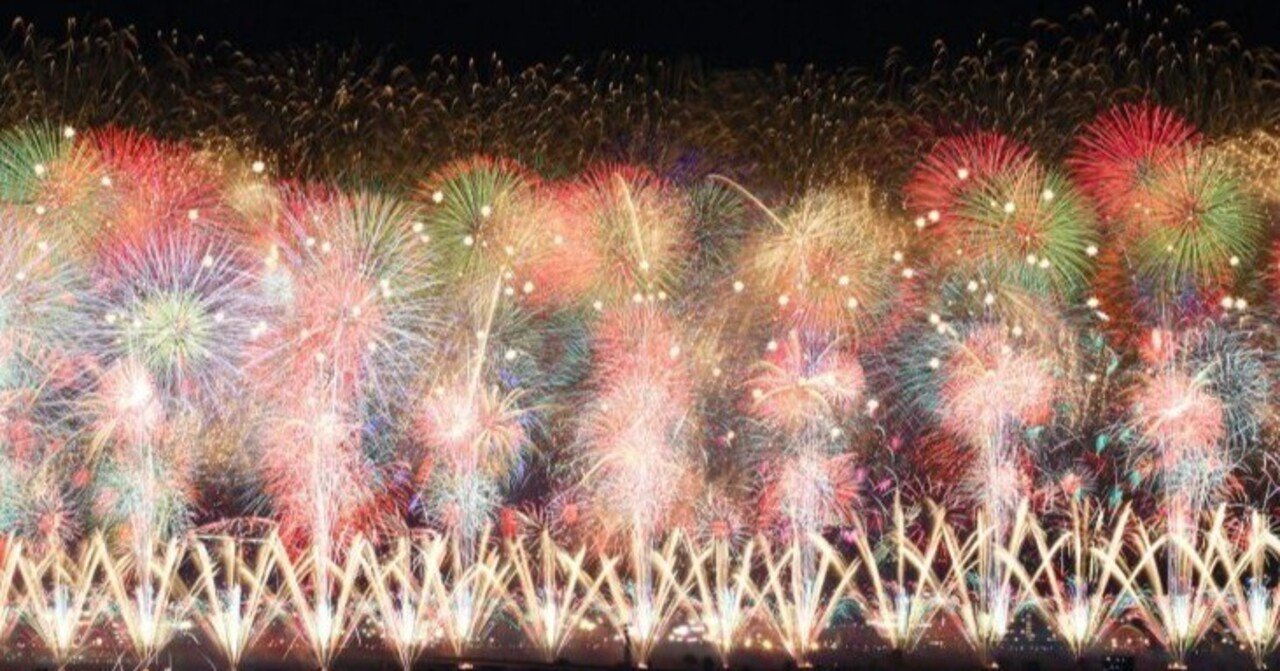 観光のプロから贈る 新潟県 長岡花火大会は世界一 上 Biva 美葉 Note