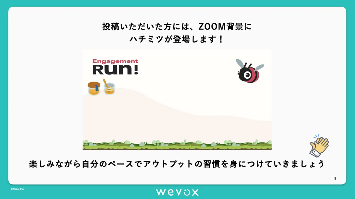 スクリーンショット 2022-07-26 16.55.35