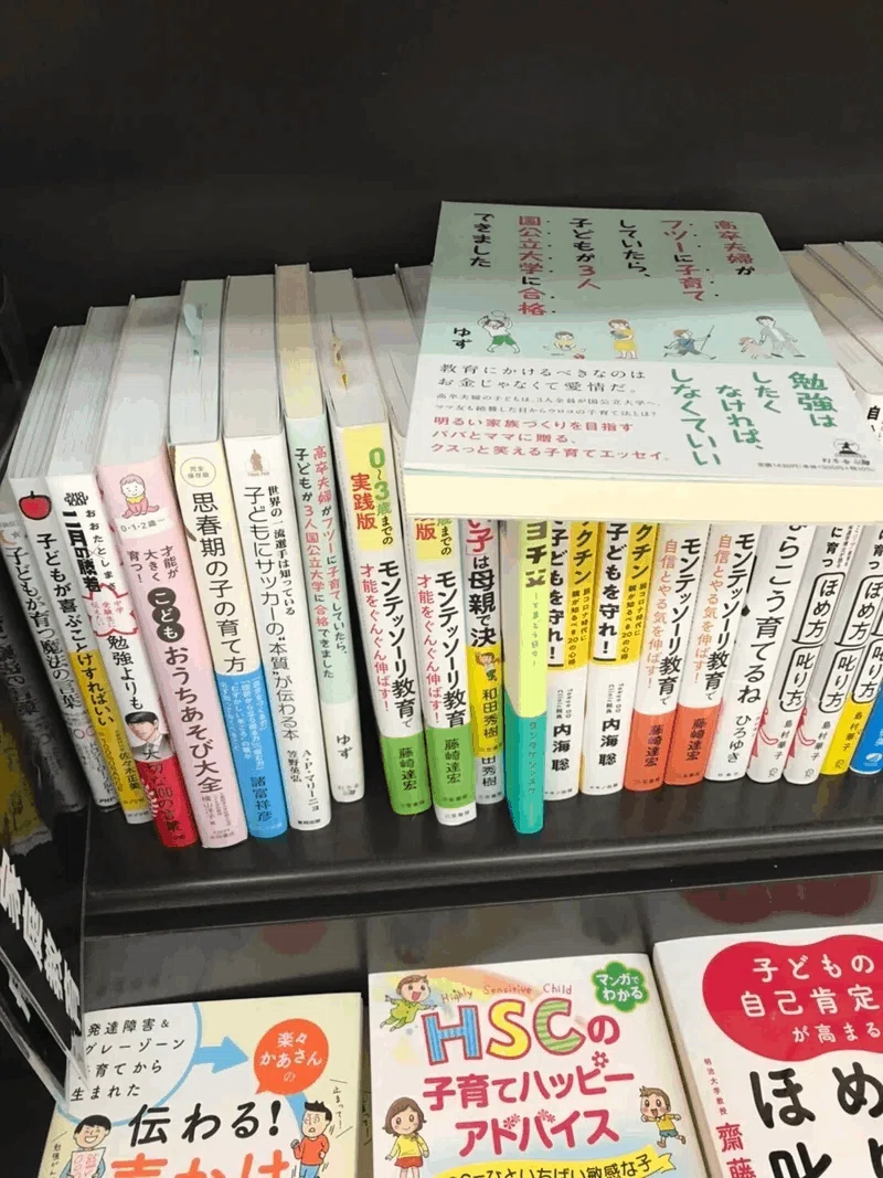 画像16