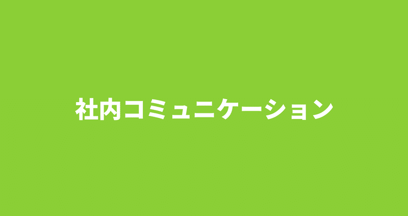 マガジンのカバー画像