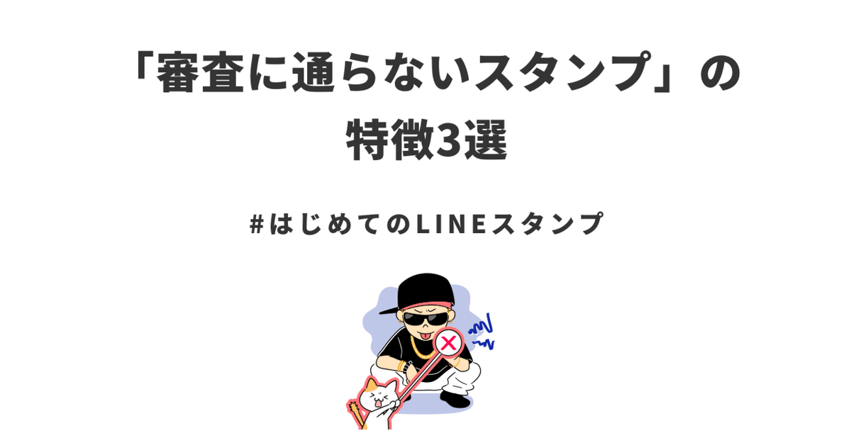30.50プリウス用 バリ山 美品 スタッドレス 195/65R15 バリ溝】 トヨタ