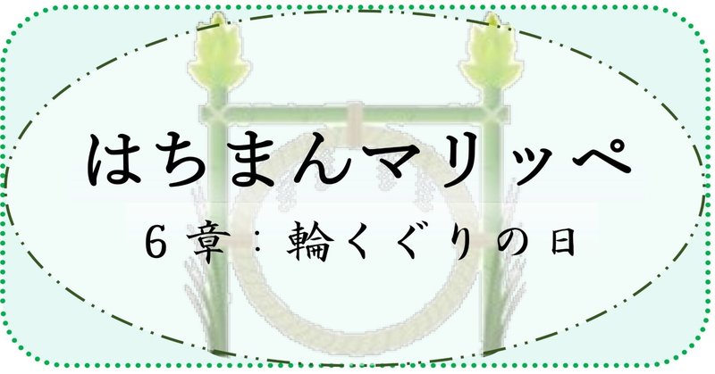 面白い歌詞 の新着タグ記事一覧 Note つくる つながる とどける