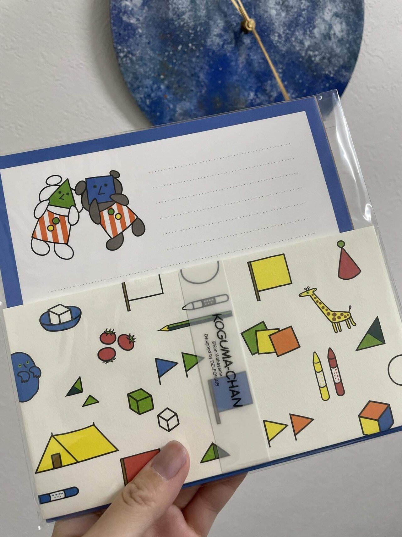 こぐまちゃんとしろくまちゃん｜理央