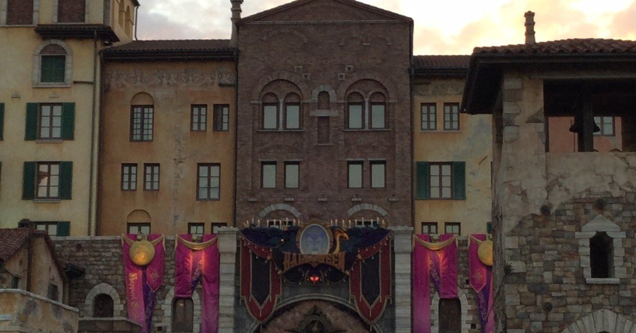 053 夢の国チキンレース In Note もよう Note