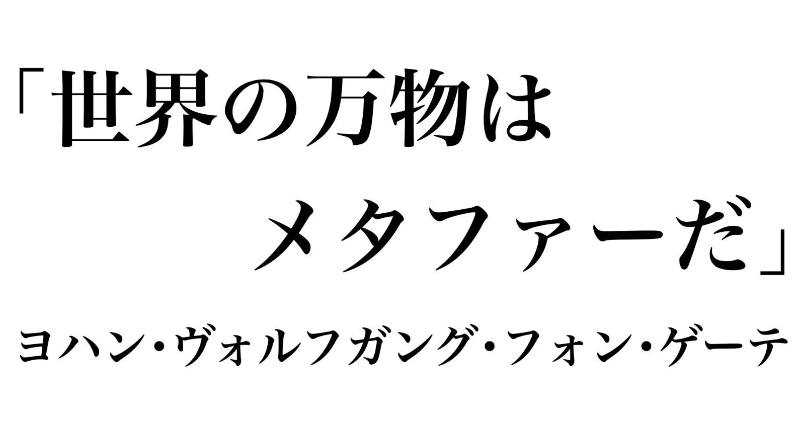 村上春樹作品の比喩事典2冊、これしかない?｜the.sun.moment | いい日