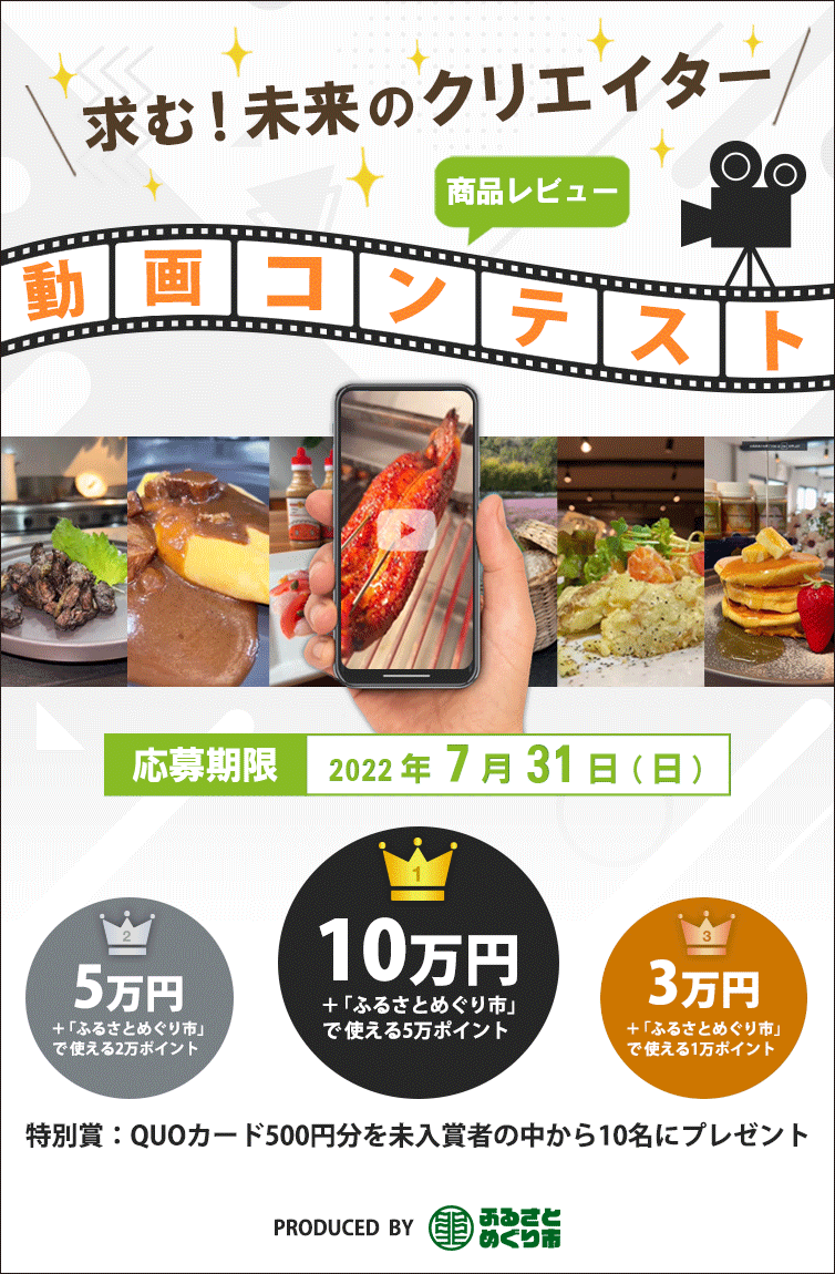 義和小原 蒲団 義和小原「基本的に俺はもう「便サン坊や（木曜会Z）を笑わせたい