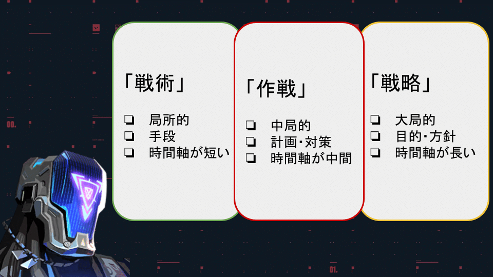 note素材 (1)