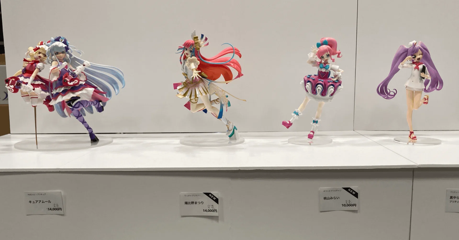 軽音堂 ガレージキット WF2022夏 ワンフェス2022夏 鎖ちゃん Yahoo