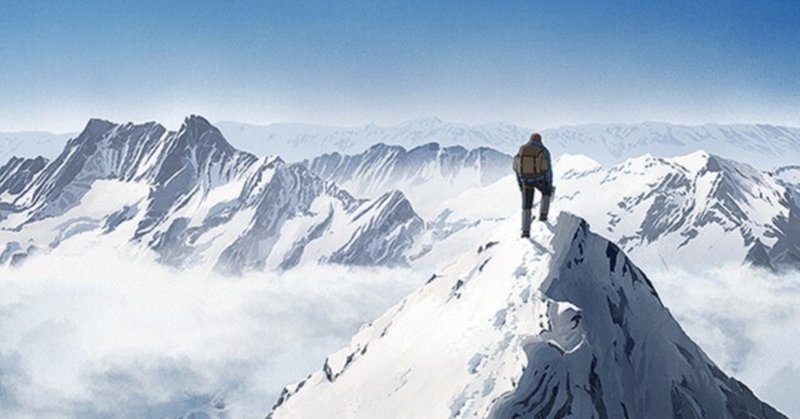 映画感想 神々の山嶺 内海まりお Note