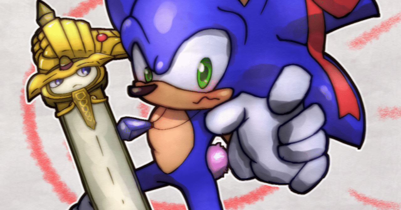 ソニックと暗黒の騎士』のマリーナはペストの擬人化である、という考察