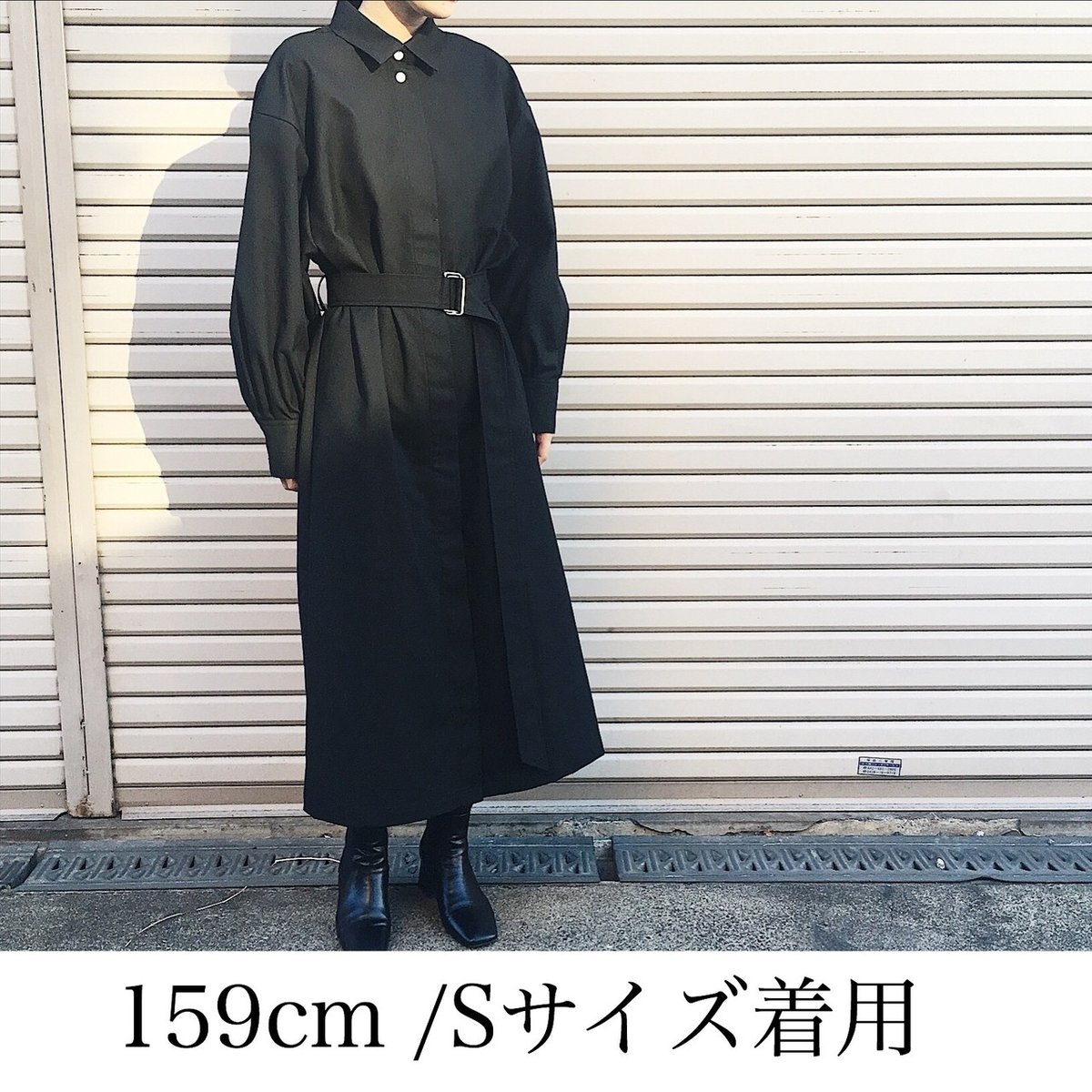 THE DRESS#03 冬のベーシックスタイルに｜マール・コウサカ（foufou） 