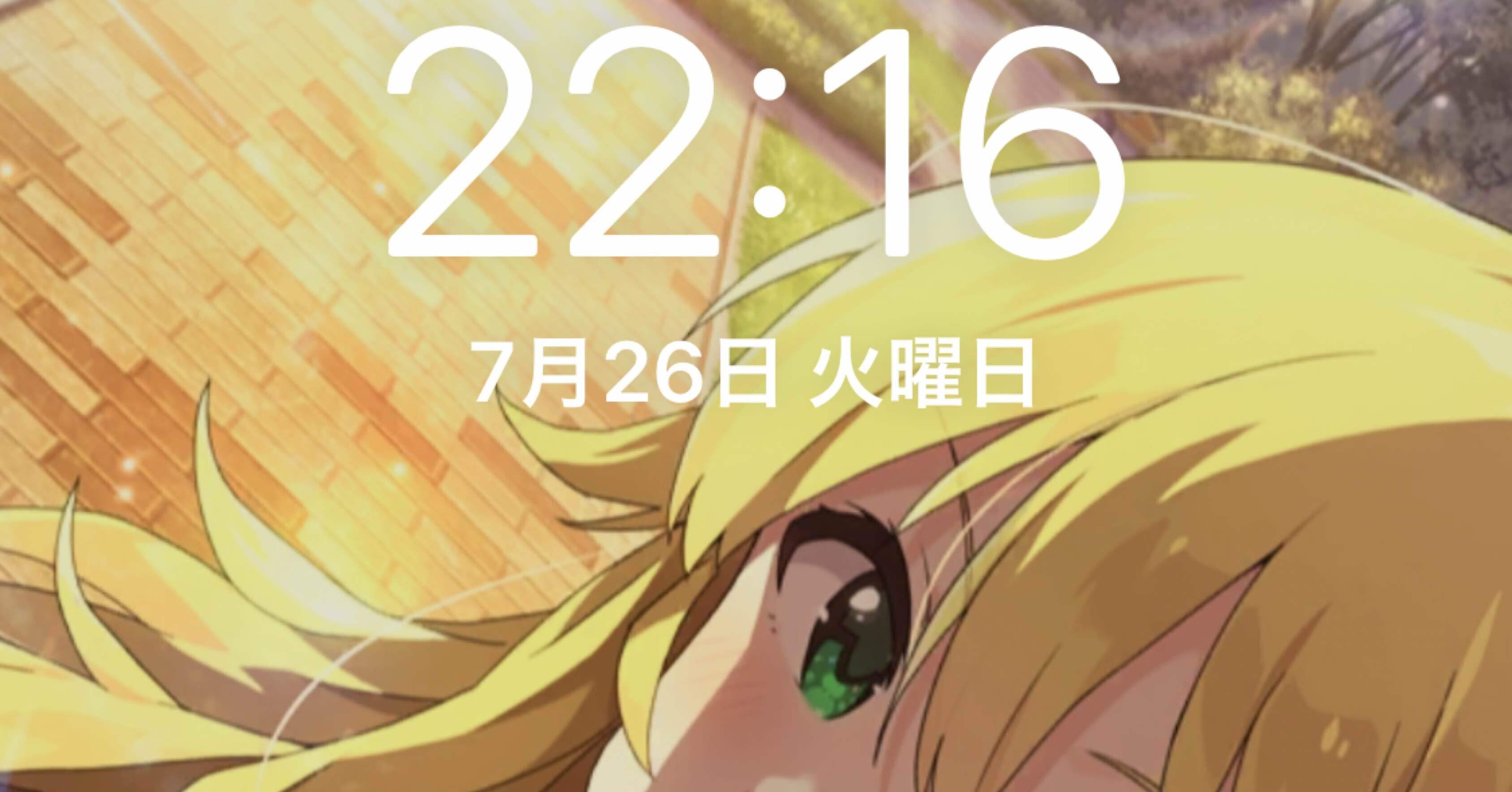 紅星牌　丈六宣　大壁紙５枚 紅星牌 丈六宣 大壁紙5枚 紅星牌 丈六宣 大壁紙