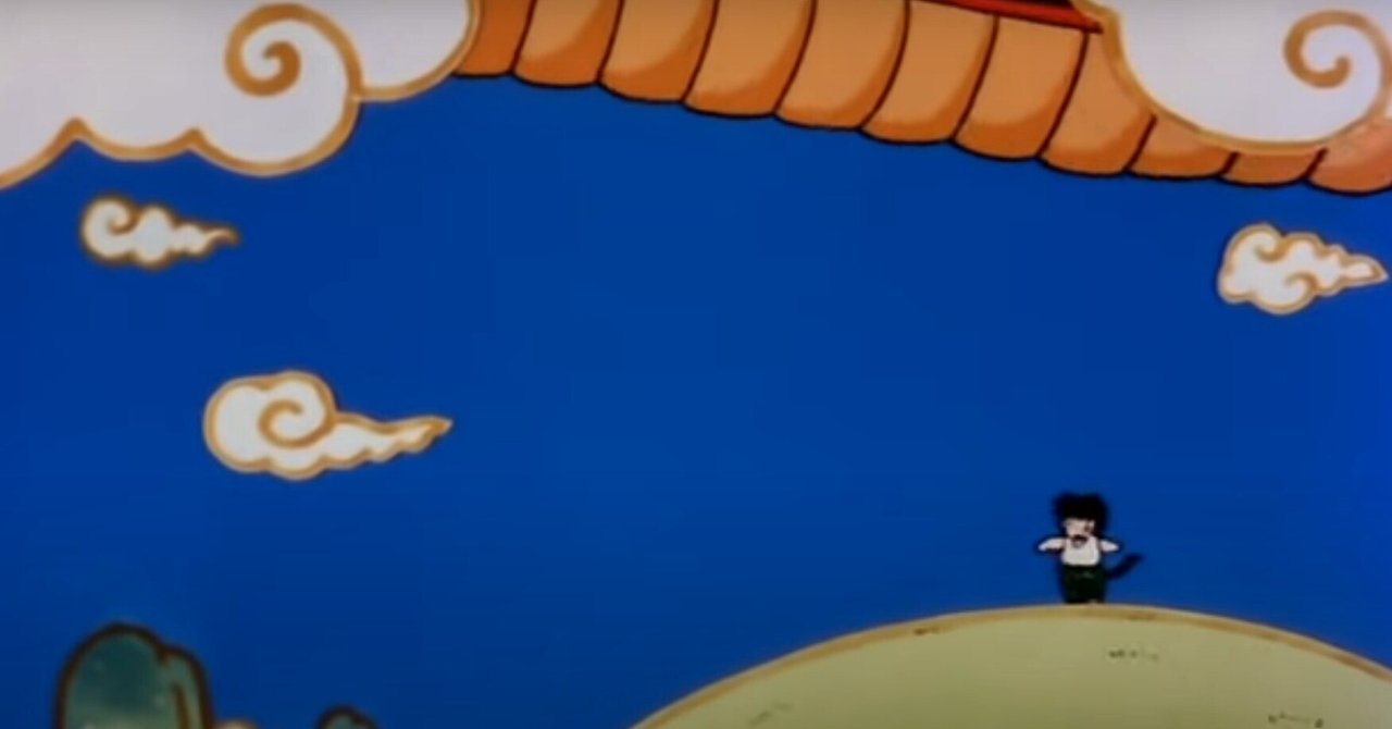 ドラゴンボールZ『でてこいとびきりZENKAIパワー！』が懐かしい