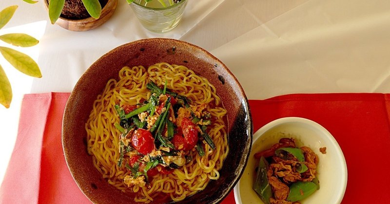 002食 ニラトマ玉ラーメンと万願寺とうがらしと豚コマのオイスターソース炒め けいたろう Note 002食 ニラトマ玉ラーメンと万願寺とうがらしと豚コマのオイスターソース炒め けいたろう Note