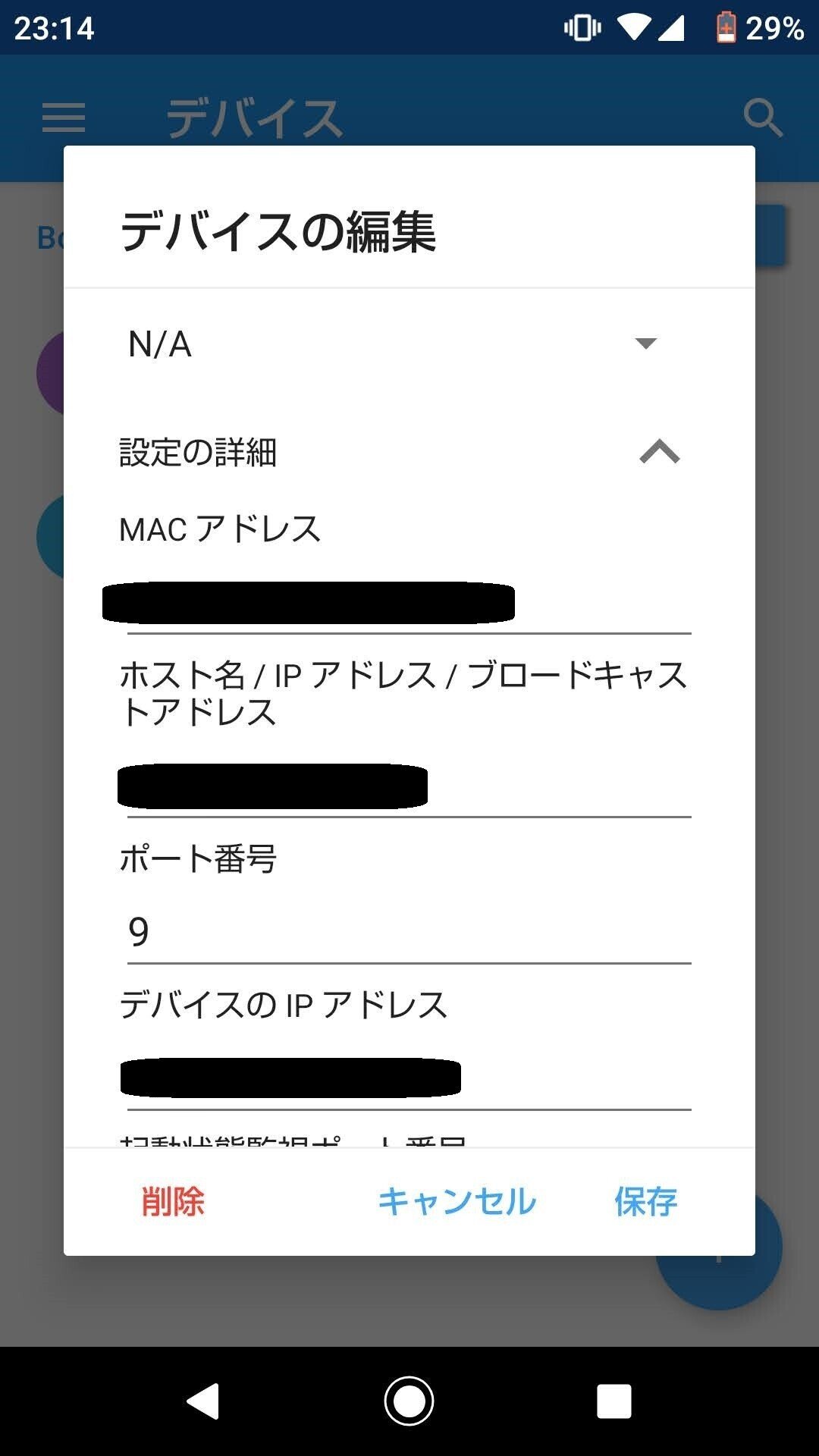 画像4