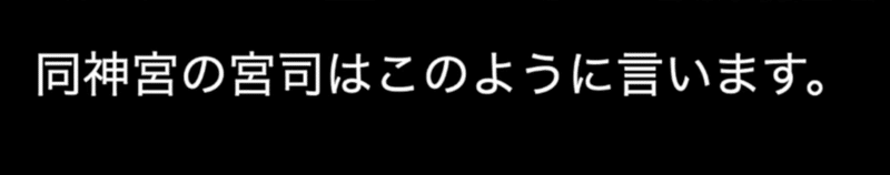 スクリーンショット 2022-07-26 23.59.06