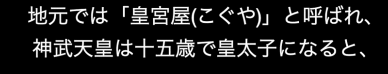 スクリーンショット 2022-07-26 23.58.44