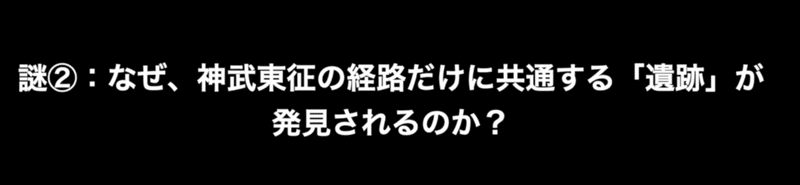 スクリーンショット 2022-07-26 23.56.36