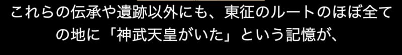 スクリーンショット 2022-07-26 23.55.54