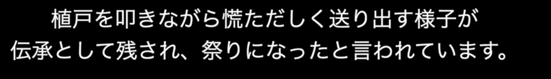 スクリーンショット 2022-07-26 23.53.28