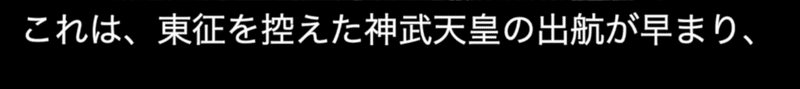 スクリーンショット 2022-07-26 23.53.18