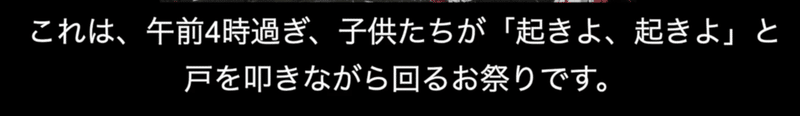 スクリーンショット 2022-07-26 23.53.02