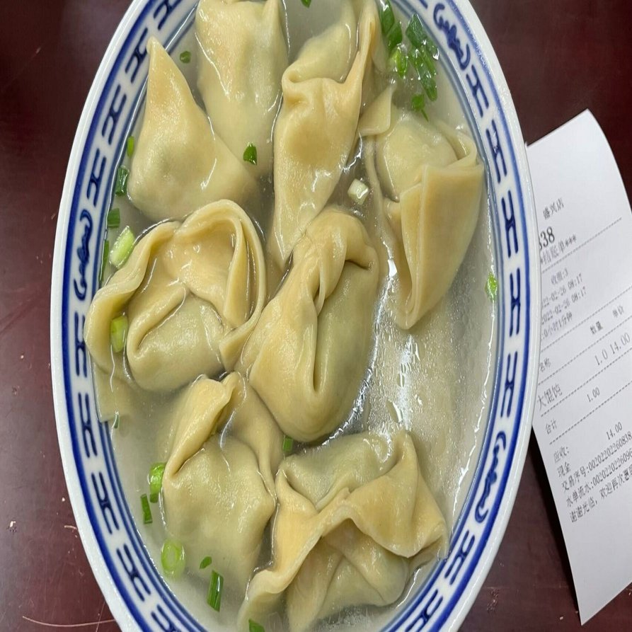 上海の美味しい雲呑 ワンタン のお店 鼎泰丰台湾南西店の海老ワンタン 中国語講師 たおたお ほぼフォロバ100 Note