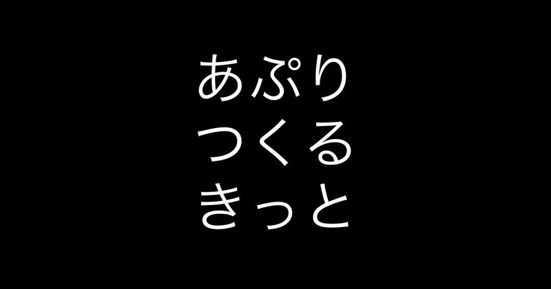 マガジンのカバー画像