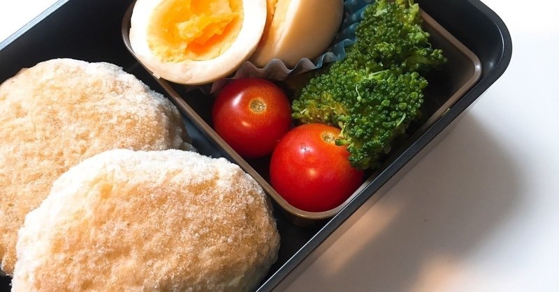 代ol一人暮らしの記録 お弁当編 あすみるこ Note