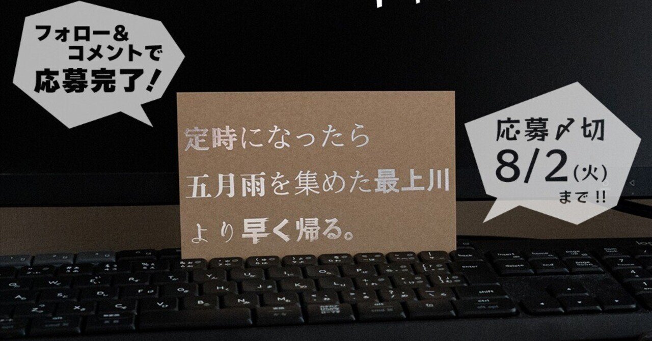 ７月30日までフォロワー数50人達成記念感謝祭-200円引き ✈️🇺🇸✈️🇺🇸✈️🇺🇸✈️🇺🇸 💙ありがとうございました