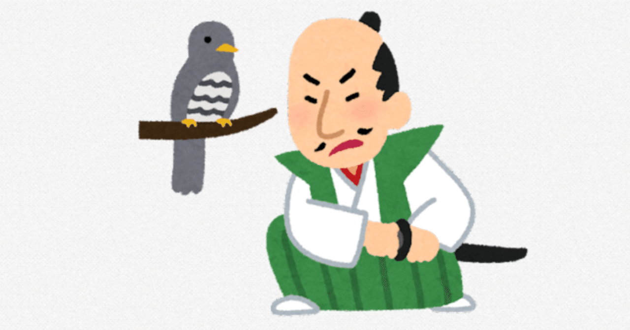 【営業会社のIT企業化-前編】 採れぬなら 分散化（バラ）してしまえ エンジニア｜近藤 和弘（株式会社LiB 取締役／プロダクト部門長）