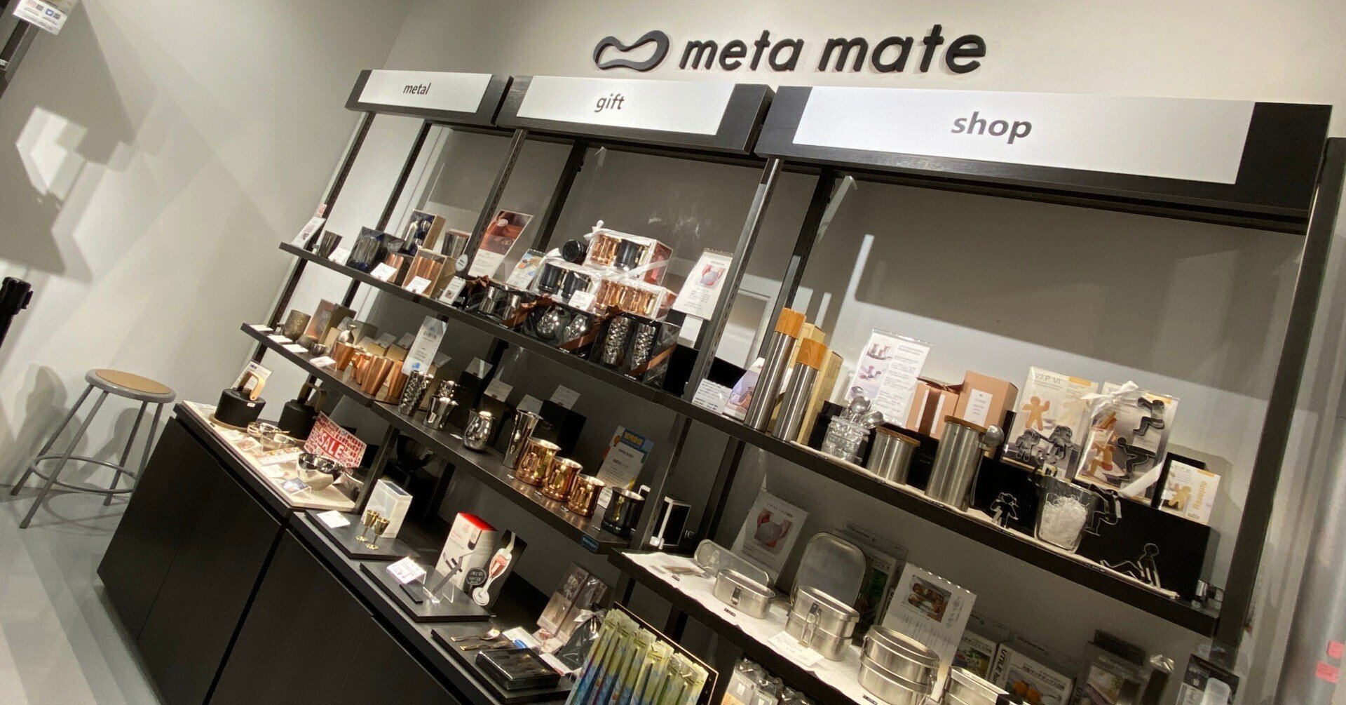 名入れ最短15分 男性向けプレゼント 東京 日本橋 誕生日 記念日 手土産 お祝い 友達 彼氏 夫 同僚 メタマテ誠品生活日本橋 名入れギフト 結婚祝い 出産祝い 誕生日プレゼント ロゴ刻印 記念品 Note 名入れ最短15分 男性向けプレゼント 東京 日本橋 誕生日 記念日 手土産 お祝い 友達 彼氏 夫 同僚 メタマテ誠品生活日本橋 名入れギフト 結婚祝い 出産祝い 誕生日プレゼント ロゴ刻印 記念品 Note