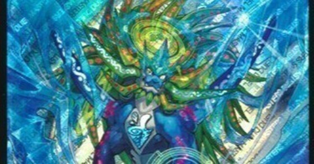 超CS浜松レポート：4Cマニフェスト邪王門デッキテク｜ウィンター