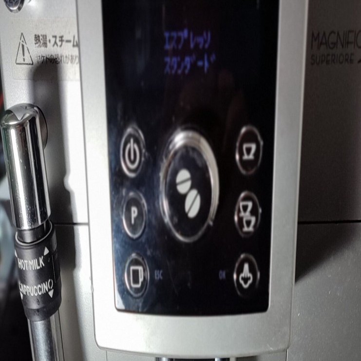 Ecam23420sb shop