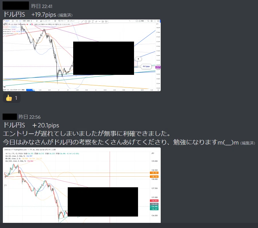 画像57