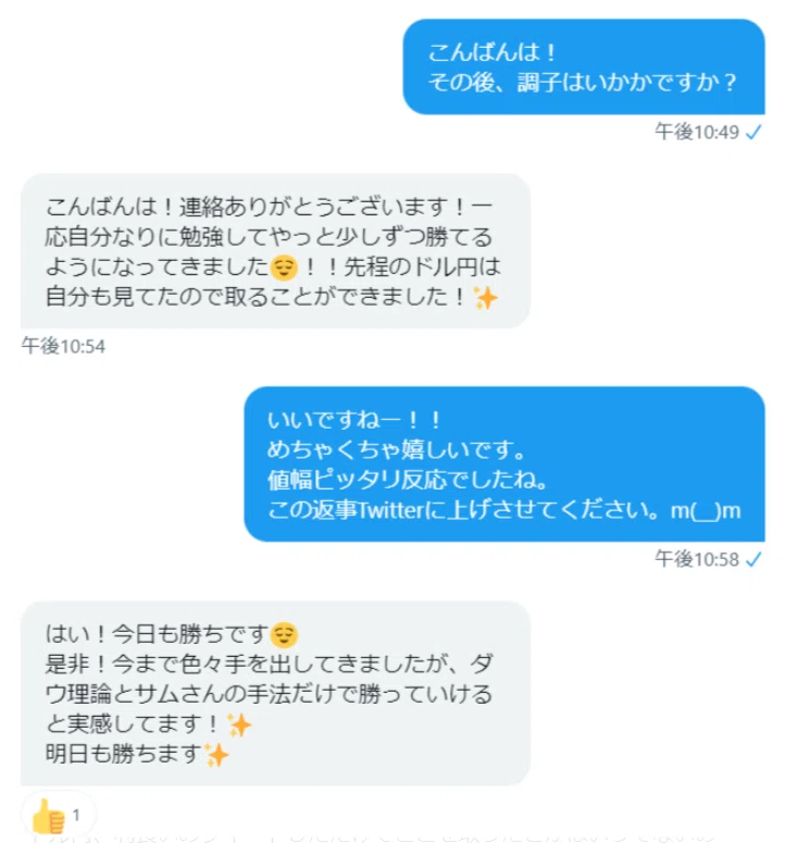 画像58
