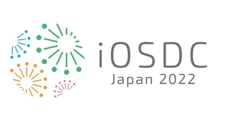 「iOSDC Japan 2022」 に Mobility Technologies のエンジニアが登壇します