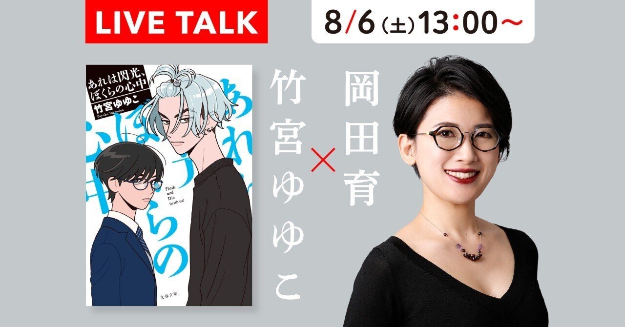 結*涼様 竹内文書原典解説集 5冊セット 結*涼様 竹内文書原典解説集 5冊セット