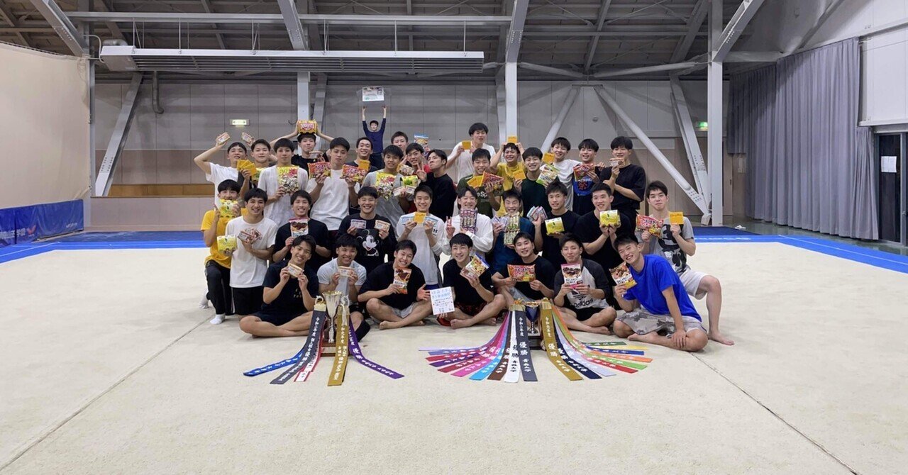 1ヶ月後に全カレをひかえた青大生の1日 松本健太 青森大学新体操部 現役男子新体操選手 Note 1ヶ月後に全カレをひかえた青大生の1日 松本健太 青森大学新体操部 現役男子新体操選手 Note