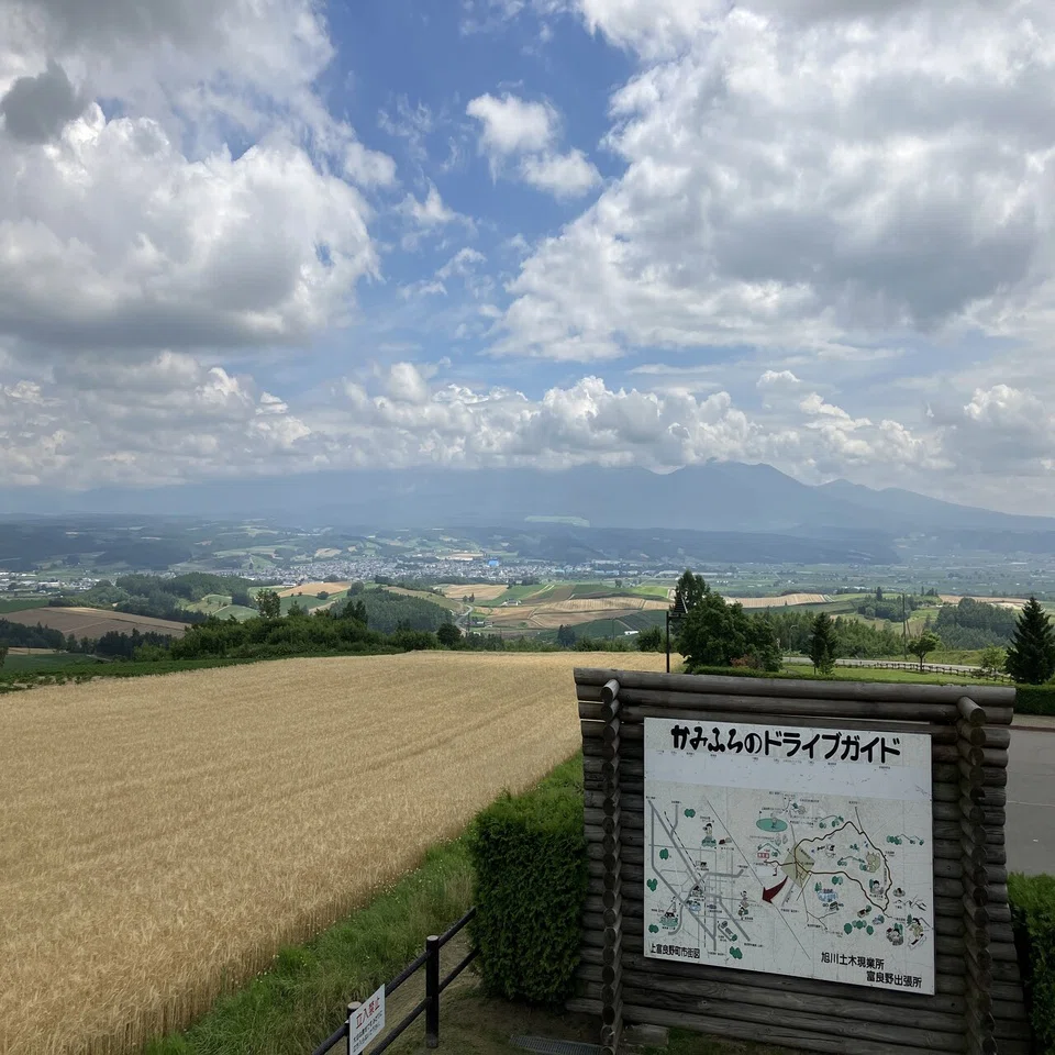 常識をぶっ壊した男|泥流地帯の復興の先頭に立った男吉田貞次郎｜そい