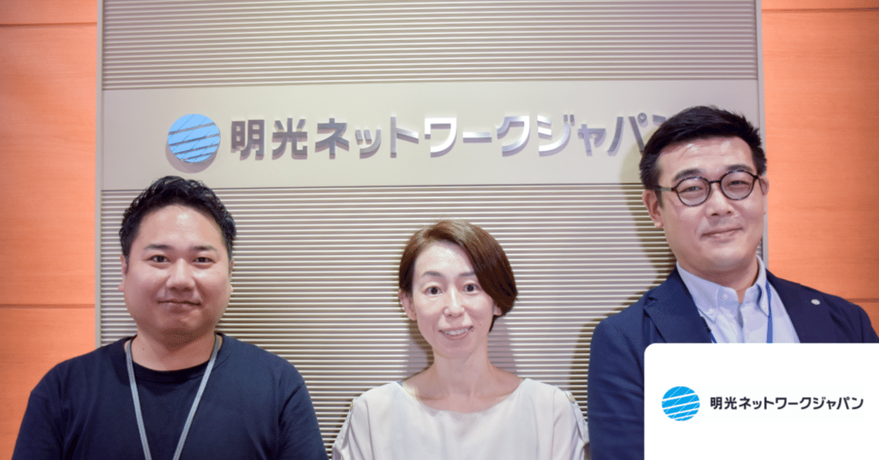 導入事例］ - 紙やデジタルの社内報では表現できない会社のカルチャーや空気感が声にのって伝わる｜株式会社Voicy