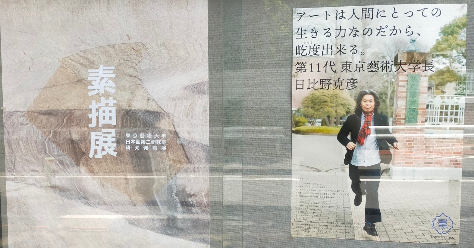 af0935dba3d34cee1a3dc433a89782