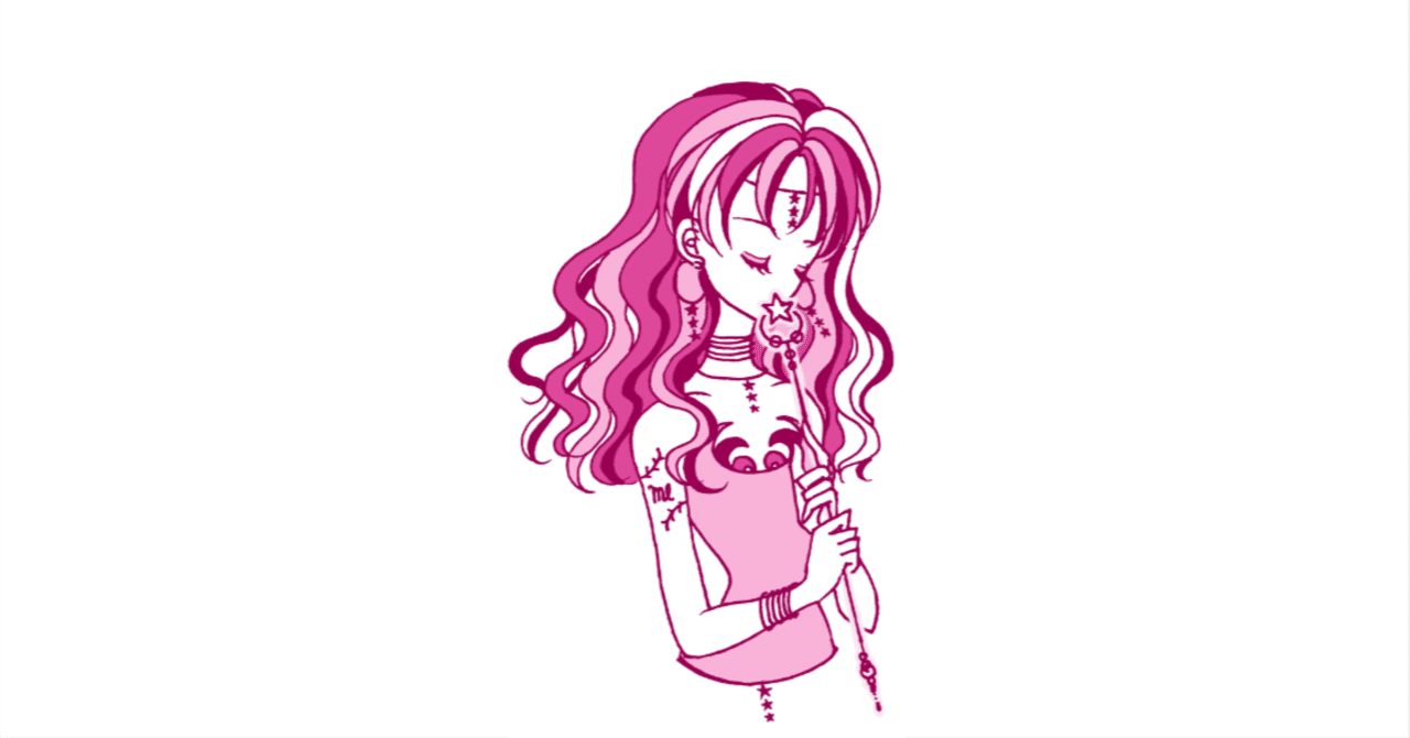 乙女座の美学 『分析』と 『潔癖』のあいだ.｜とっきー｜過去を癒し